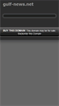 Mobile Screenshot of gulf-news.net